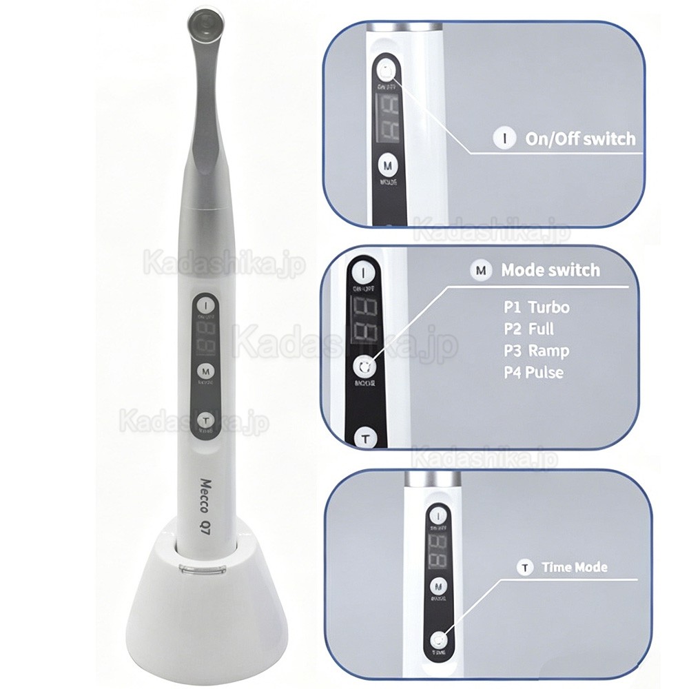 Mecco Q7 歯科用LEDワイヤレス光照射器 最大出力2500mW/cm2